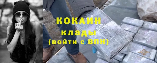 бошки Верхнеуральск