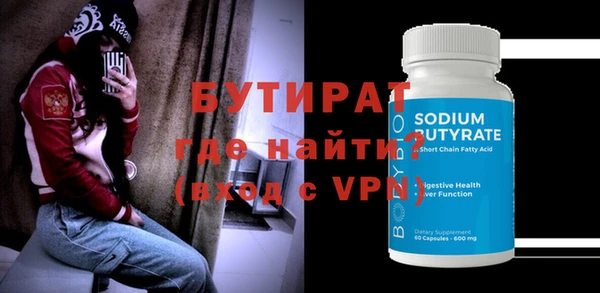 ГАЛЛЮЦИНОГЕННЫЕ ГРИБЫ Верея