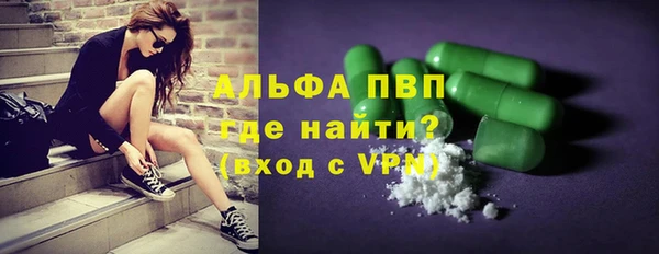 бошки Верхнеуральск