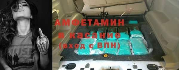 ГАЛЛЮЦИНОГЕННЫЕ ГРИБЫ Верея