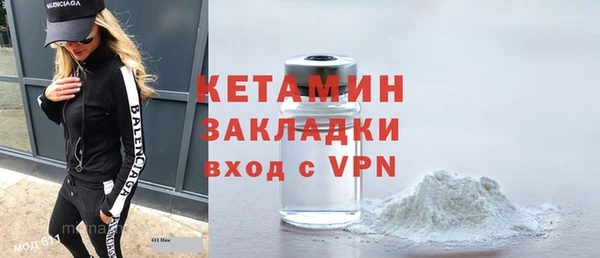 бошки Верхнеуральск
