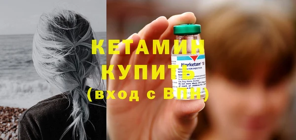 бошки Верхнеуральск