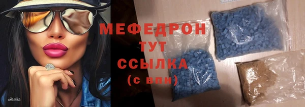 ГАЛЛЮЦИНОГЕННЫЕ ГРИБЫ Верея