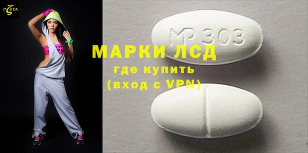 бошки Верхнеуральск