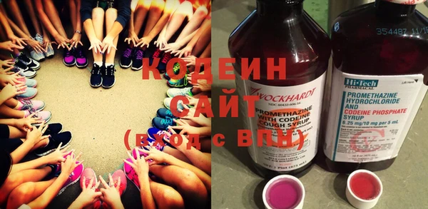 бошки Верхнеуральск