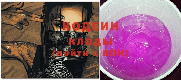бошки Верхнеуральск