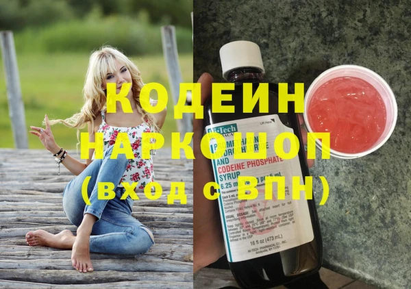 бошки Верхнеуральск