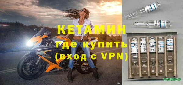 ГАЛЛЮЦИНОГЕННЫЕ ГРИБЫ Верея