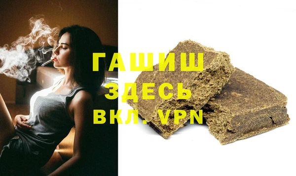 ГАЛЛЮЦИНОГЕННЫЕ ГРИБЫ Верея