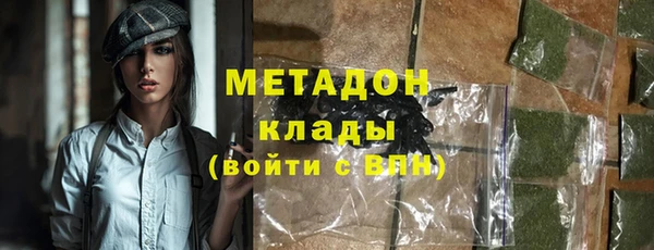 ГАЛЛЮЦИНОГЕННЫЕ ГРИБЫ Верея