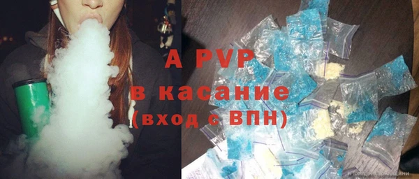 бошки Верхнеуральск