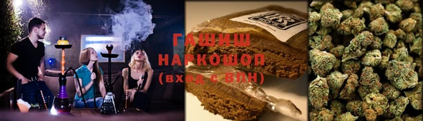 спиды Верхний Тагил